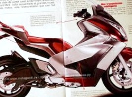 Honda готовит ассиметричный ответ Yamaha T-Max - SW-R700