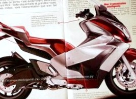 Honda готовит ассиметричный ответ Yamaha T-Max - SW-R700