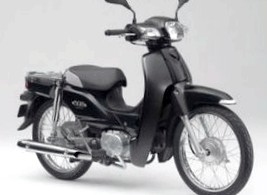 Honda обновила мопеды Super Cub 50