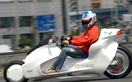 Японский мотоцикл на магнитном двигателе: новинка технологов