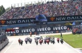 Определяются все участники MotoGP-2014