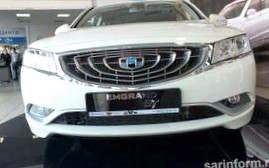 Презентация Geely Emgrand GT