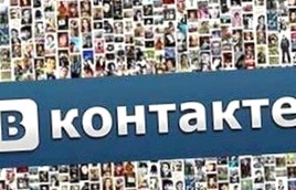 Продвижение Вконтакте от smmlaba.com