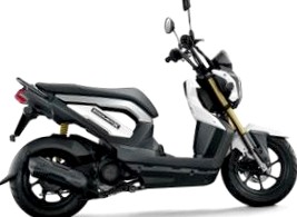 Скутер Honda Zoomer X 110 2013 поступила в продажу в Юго-Восточной Азии