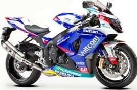 Suzuki GSX-R 1000: еще немного эксклюзива