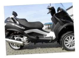 Тормозная педаль 3P для Piaggio MP3