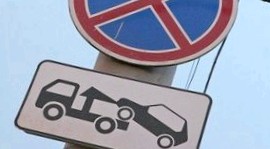 В Москве оспаривают каждый пятый штраф за неправильную парковку