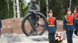 В Москве открыли памятник героям-автомобилистам