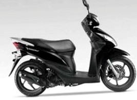 В октябре в продажу поступит новый Scooter Honda Vision 110