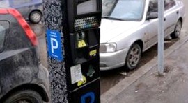 Верховный суд просят признать правила платной парковки незаконными