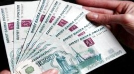 Власти потратят 2 млрд руб на фиксацию нарушений ПДД