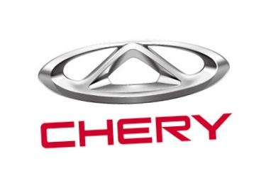 Автомобили chery стали дороже