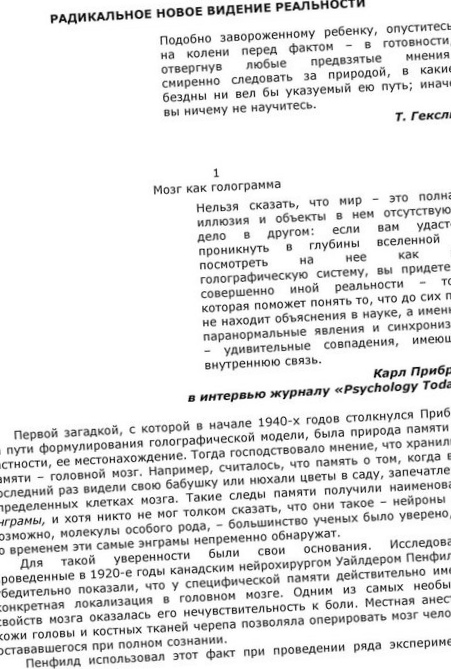 Автонеделя тут: через границу толпами не ездить!