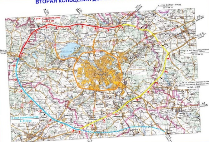"Белавтодор": какие дороги будут...