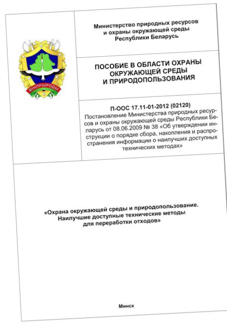 Что дадут украине маркированные нефтепродукты?