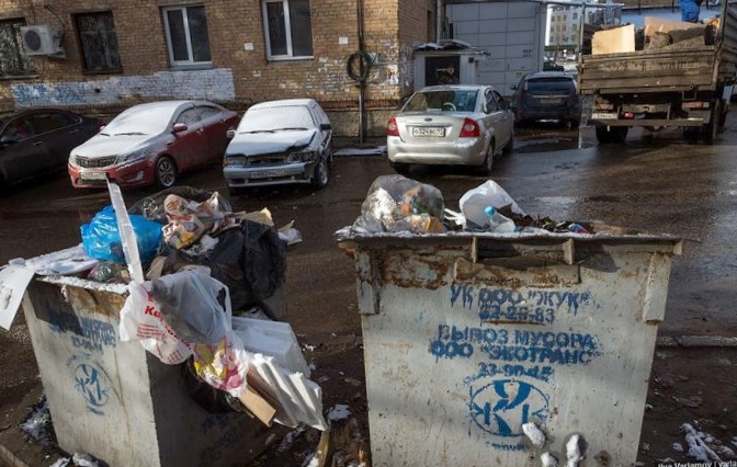 "Доска позора" опозорила нарушителей парковки