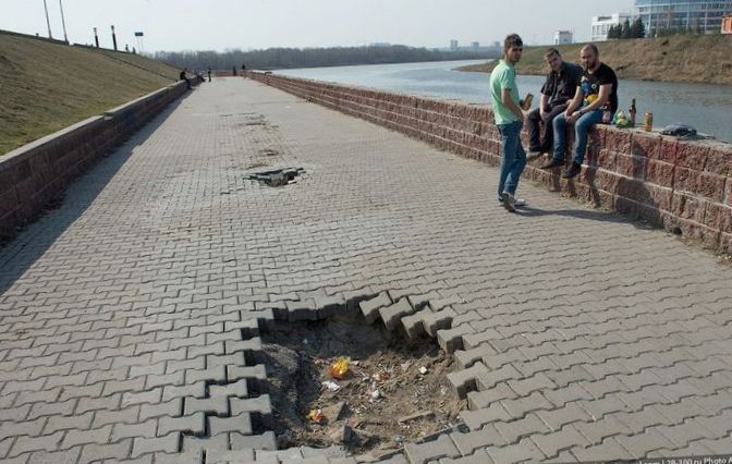 "Доска позора": "в этом городе...