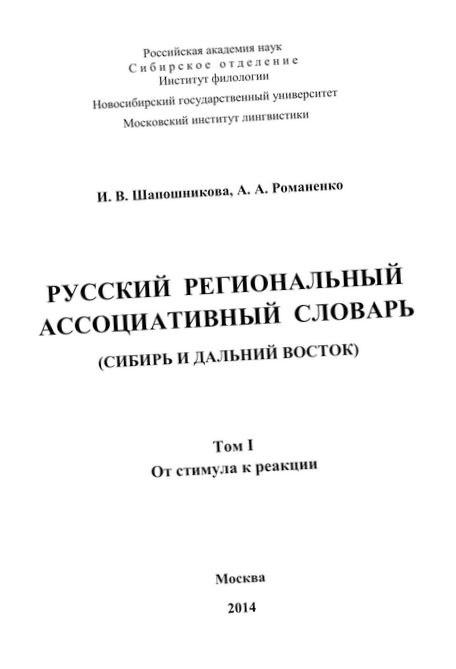 Генсеки вкроссовках: спорткары победившего социализма