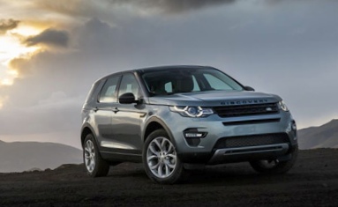 Jaguar land rover россия объявила...