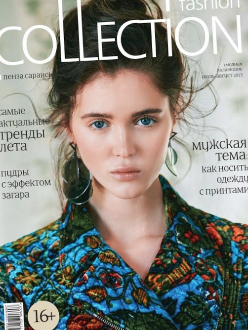 Ягуар поддерживает гастрономический фестиваль fashion food