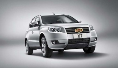 Компания geely запустила программу...