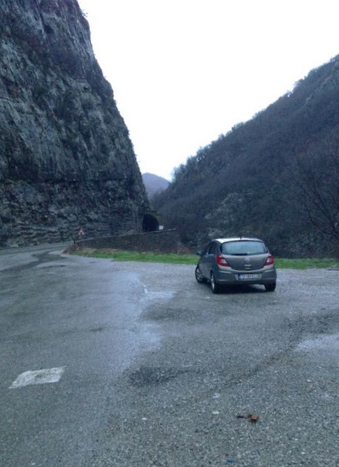 Начинаем знакомиться: немного гор, водопадов и побережья