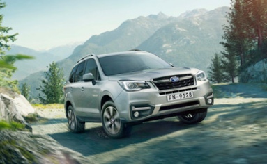 Озвучены новые цены на subaru forester