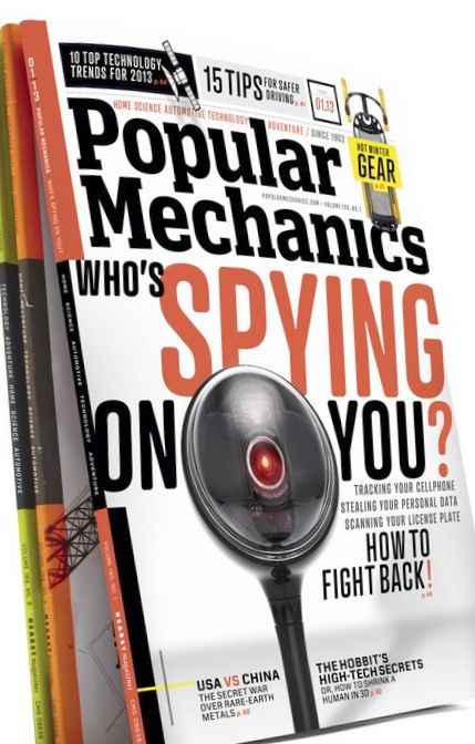 Полный назад!: popular mechanics...