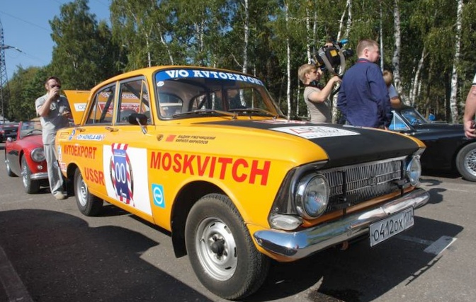 Ралли подмосковье classic