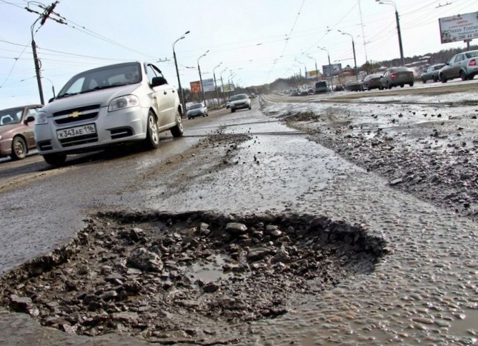 Ремонт автомобилей в в тольятти время