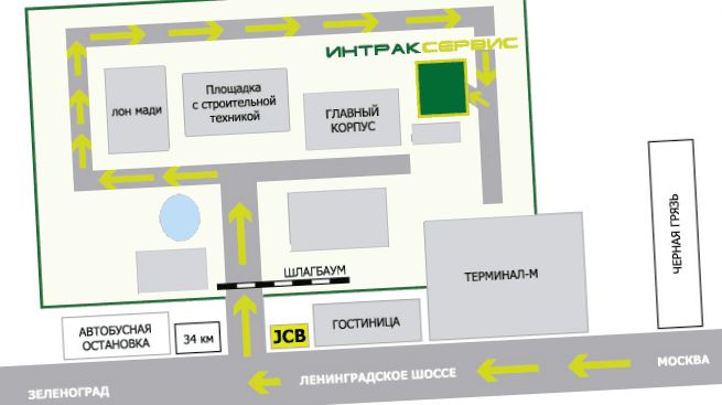 Ремонт автомобилей зеленоград вакансии