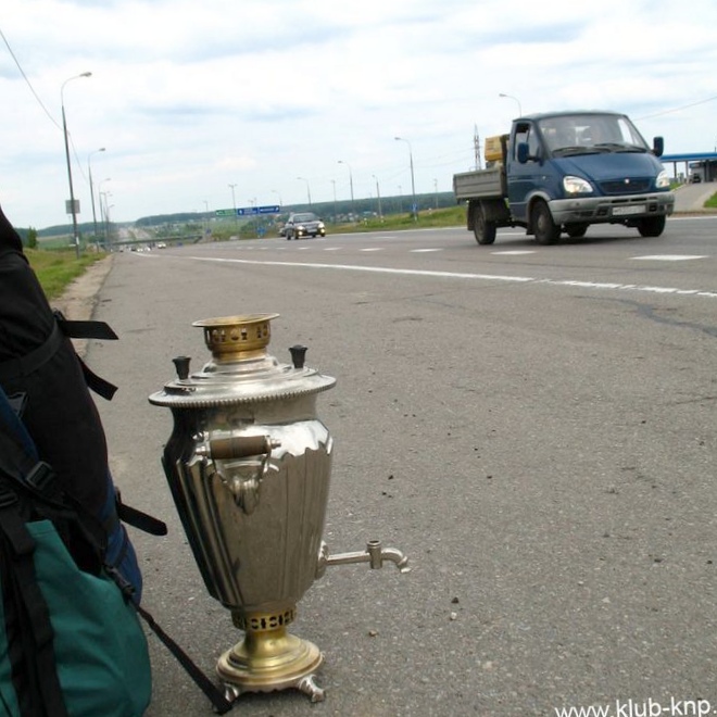 В тулу со своим . автомобилем