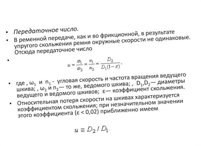 Виды и классификация станций техобслуживания...