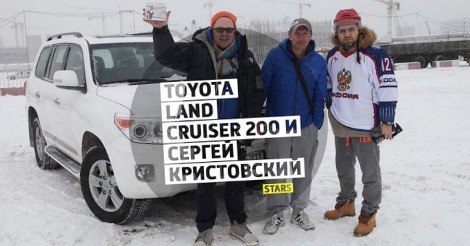 Внедорожник toyota land cruiser 200 хорошеет с каждым годом