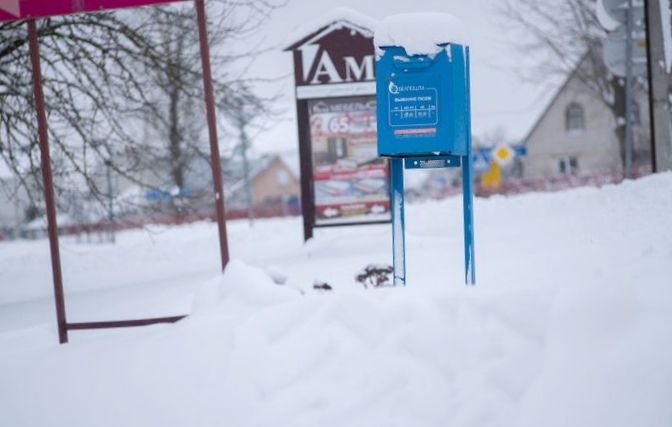 Вслед за западной снегом завалило...