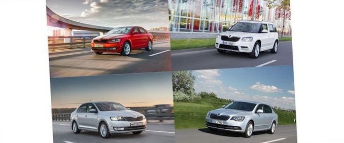 «Www.skoda-avto.ru» – модельный ряд skoda