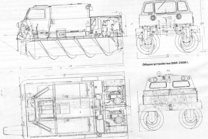 Зил 29061 вездеход не имеющий...